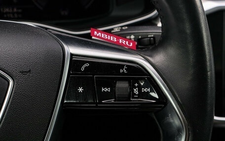 Audi A7, 2019 год, 5 350 000 рублей, 29 фотография
