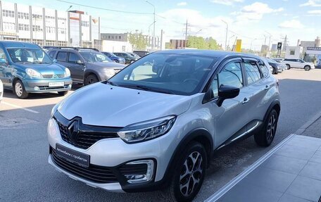 Renault Kaptur I рестайлинг, 2020 год, 1 750 000 рублей, 3 фотография
