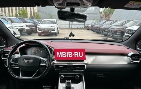 Geely Coolray I, 2022 год, 1 599 000 рублей, 5 фотография