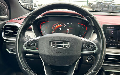 Geely Coolray I, 2022 год, 1 599 000 рублей, 7 фотография