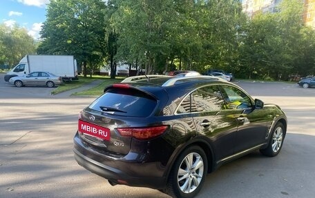 Infiniti QX70, 2016 год, 2 650 000 рублей, 3 фотография