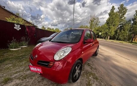 Nissan Micra III, 2004 год, 368 000 рублей, 5 фотография