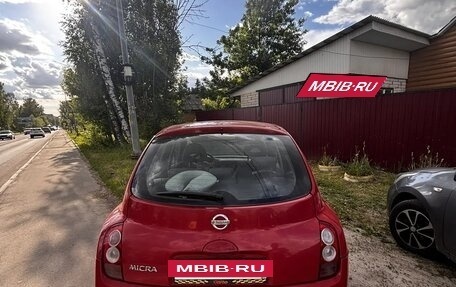 Nissan Micra III, 2004 год, 368 000 рублей, 7 фотография