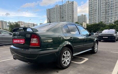Skoda Octavia IV, 2003 год, 700 000 рублей, 4 фотография