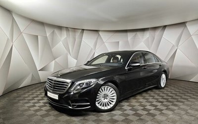 Mercedes-Benz S-Класс, 2016 год, 3 100 000 рублей, 1 фотография