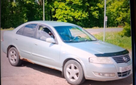 Nissan Almera Classic, 2006 год, 270 000 рублей, 2 фотография