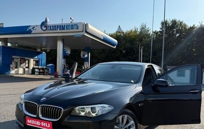 BMW 5 серия, 2016 год, 2 200 000 рублей, 1 фотография