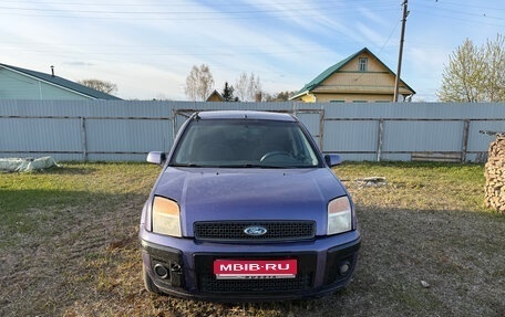 Ford Fusion I, 2007 год, 300 000 рублей, 1 фотография