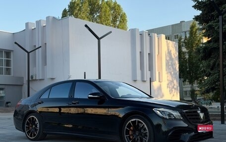 Mercedes-Benz S-Класс, 2014 год, 2 590 000 рублей, 1 фотография