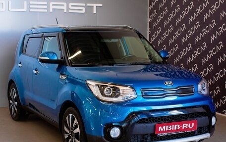 KIA Soul II рестайлинг, 2017 год, 1 695 000 рублей, 1 фотография