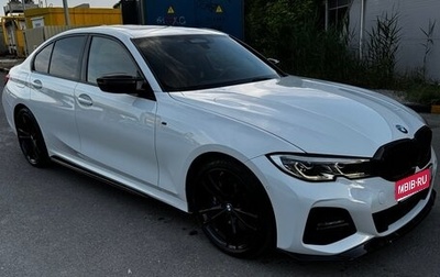 BMW 3 серия, 2019 год, 4 220 000 рублей, 1 фотография