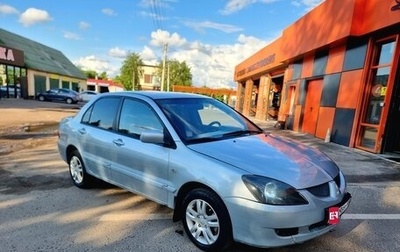 Mitsubishi Lancer IX, 2006 год, 160 000 рублей, 1 фотография