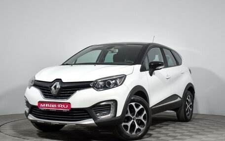 Renault Kaptur I рестайлинг, 2017 год, 1 225 000 рублей, 1 фотография