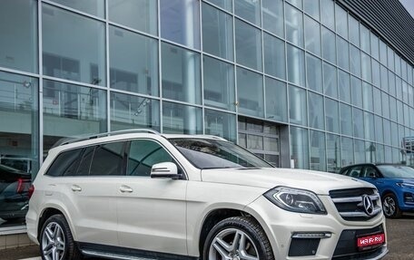 Mercedes-Benz GL-Класс, 2014 год, 2 768 000 рублей, 1 фотография