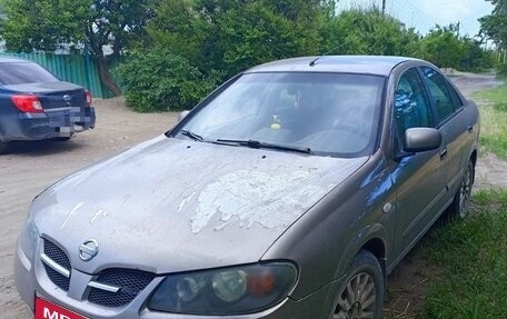 Nissan Almera, 2006 год, 265 000 рублей, 1 фотография