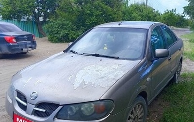 Nissan Almera, 2006 год, 265 000 рублей, 1 фотография