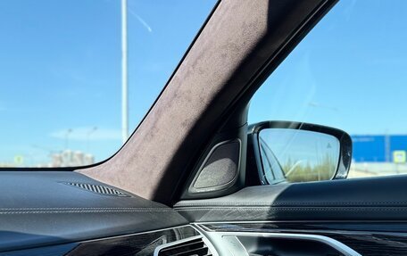 BMW 7 серия, 2017 год, 5 099 000 рублей, 6 фотография