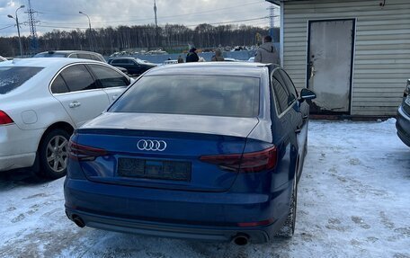 Audi A4, 2016 год, 2 650 000 рублей, 2 фотография
