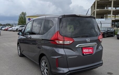Honda Freed II, 2018 год, 1 600 000 рублей, 11 фотография