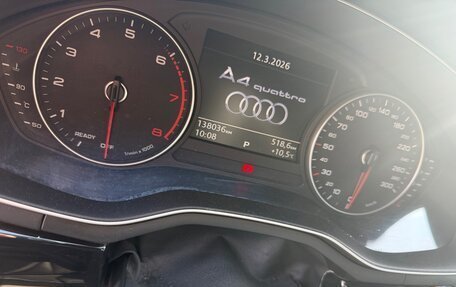 Audi A4, 2016 год, 2 650 000 рублей, 8 фотография