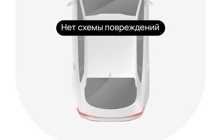 Audi A4, 2016 год, 2 650 000 рублей, 14 фотография