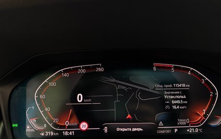 BMW 3 серия, 2019 год, 3 700 000 рублей, 6 фотография
