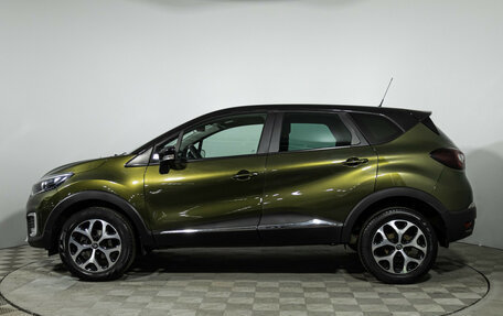 Renault Kaptur I рестайлинг, 2017 год, 1 399 777 рублей, 8 фотография