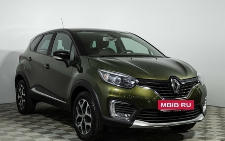 Renault Kaptur I рестайлинг, 2017 год, 1 399 777 рублей, 3 фотография
