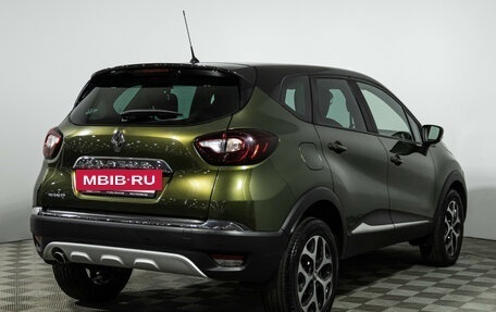 Renault Kaptur I рестайлинг, 2017 год, 1 399 777 рублей, 5 фотография