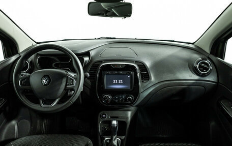 Renault Kaptur I рестайлинг, 2017 год, 1 399 777 рублей, 13 фотография