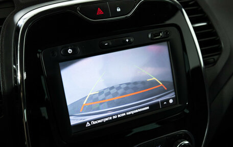 Renault Kaptur I рестайлинг, 2017 год, 1 399 777 рублей, 16 фотография
