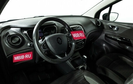 Renault Kaptur I рестайлинг, 2017 год, 1 399 777 рублей, 11 фотография