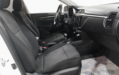 KIA Rio IV, 2020 год, 1 629 000 рублей, 15 фотография