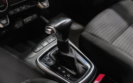 KIA Rio IV, 2020 год, 1 629 000 рублей, 26 фотография