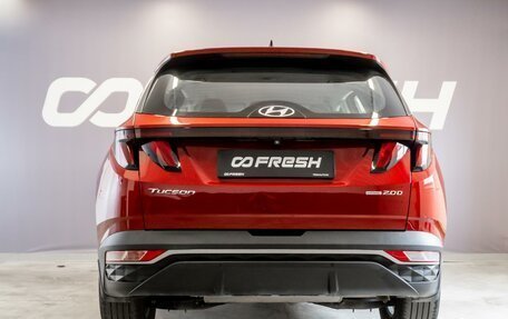 Hyundai Tucson, 2022 год, 3 290 000 рублей, 4 фотография