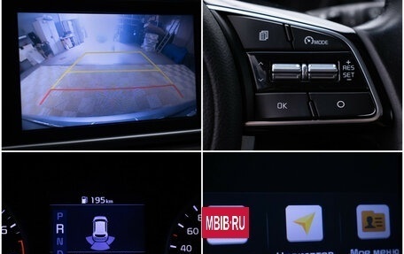 KIA Sportage IV рестайлинг, 2020 год, 2 170 000 рублей, 17 фотография