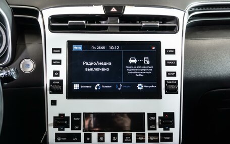 Hyundai Tucson, 2022 год, 3 290 000 рублей, 18 фотография