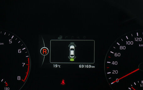 KIA Optima IV, 2018 год, 2 100 000 рублей, 7 фотография
