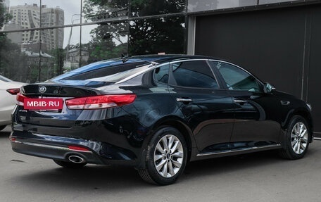 KIA Optima IV, 2018 год, 2 100 000 рублей, 4 фотография