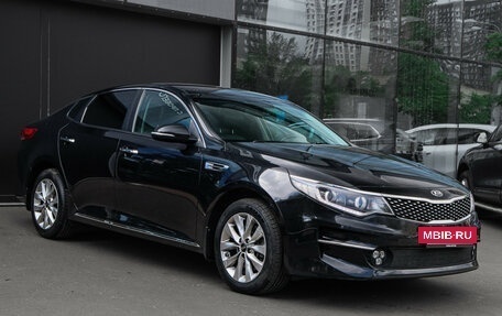 KIA Optima IV, 2018 год, 2 100 000 рублей, 3 фотография