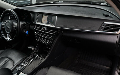 KIA Optima IV, 2018 год, 2 100 000 рублей, 8 фотография