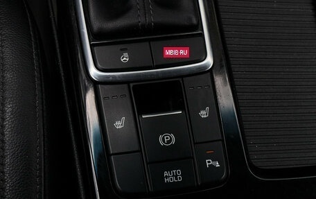 KIA Optima IV, 2018 год, 2 100 000 рублей, 18 фотография
