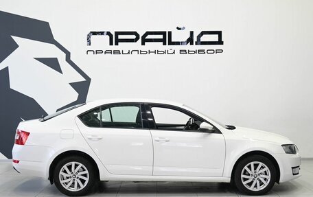 Skoda Octavia, 2014 год, 1 529 900 рублей, 8 фотография