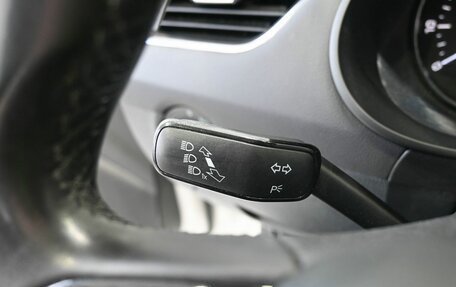 Skoda Octavia, 2014 год, 1 529 900 рублей, 15 фотография