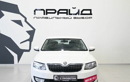 Skoda Octavia, 2014 год, 1 529 900 рублей, 3 фотография