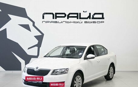 Skoda Octavia, 2014 год, 1 529 900 рублей, 2 фотография