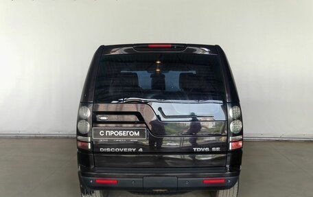 Land Rover Discovery IV, 2012 год, 1 690 000 рублей, 5 фотография