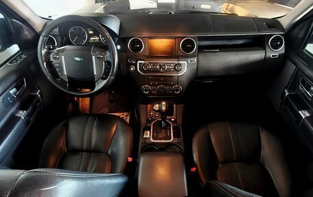 Land Rover Discovery IV, 2012 год, 1 690 000 рублей, 9 фотография
