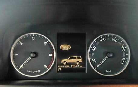Land Rover Discovery IV, 2012 год, 1 690 000 рублей, 13 фотография