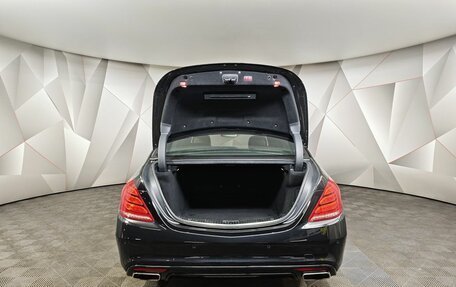 Mercedes-Benz S-Класс, 2016 год, 3 100 000 рублей, 11 фотография